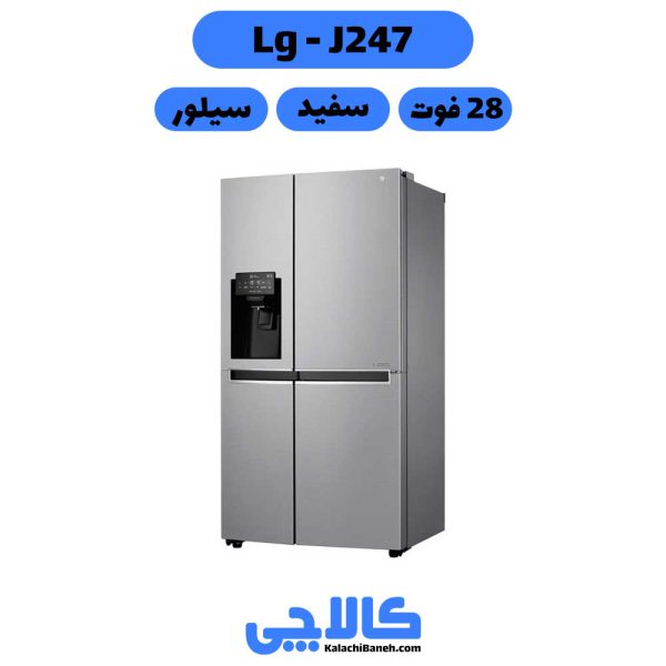 قیمت یخچال ال جی J247 از کالاچی بانه