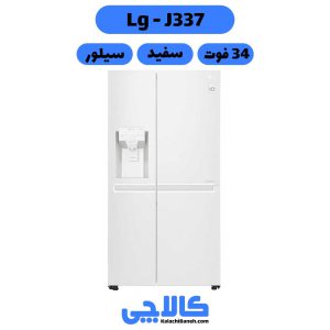 قیمت یخچال ال جی J337 از کالاچی بانه