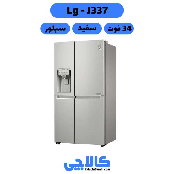 خرید یخچال ساید بای ساید LG J337 از کالاچی بانه