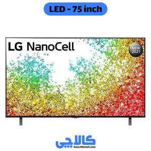 خرید تلویزیون ال جی LG 75Nano95 مدل Nano95