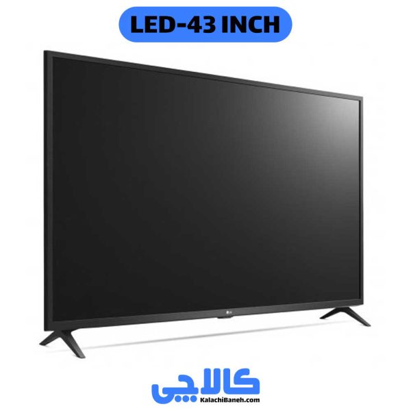 قیمت تلویزیون ال جی 43US660 از کالاچی بانه