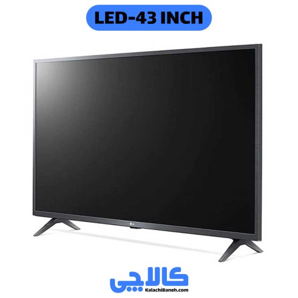 قیمت تلویزیون ال جی 43LM6370 کالاچی بانه