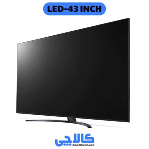 قیمت تلویزیون ال جی 43up81003 کالاچی بانه