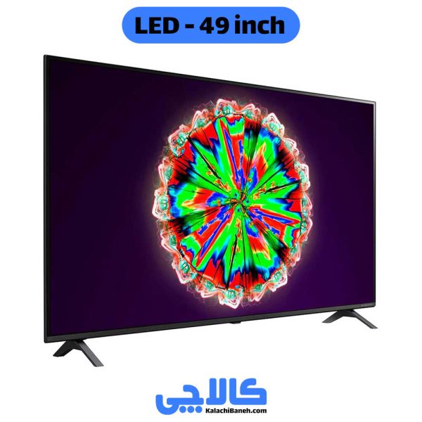 قیمت تلویزیون ال جی 49Nano80 کالاچی بانه