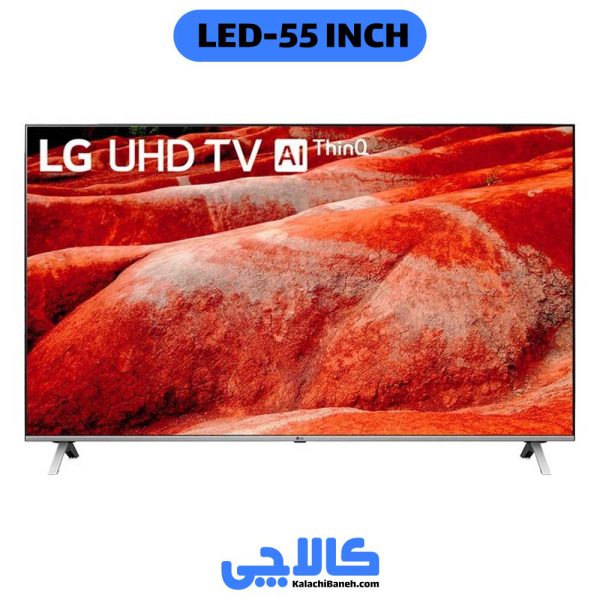 خرید تلویزیون ال جی 55UN8060 از کالاچی بانه