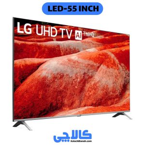 قیمت تلویزیون ال جی 55UN8060 کالاچی بانه