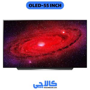 خرید تلویزیون ال جی 55cx از کالاچی بانه