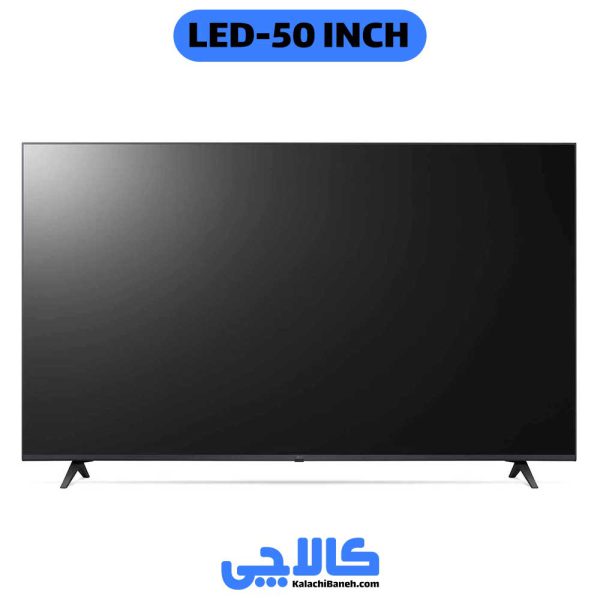 قیمت تلویزیون ال جی 50UP7750 کالاچی بانه