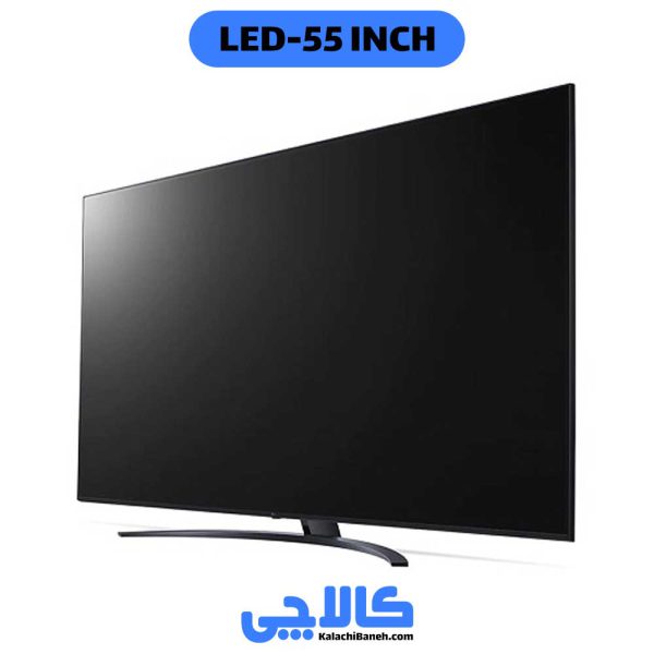 قیمت تلویزیون ال جی 55UP81003 کالاچی بانه