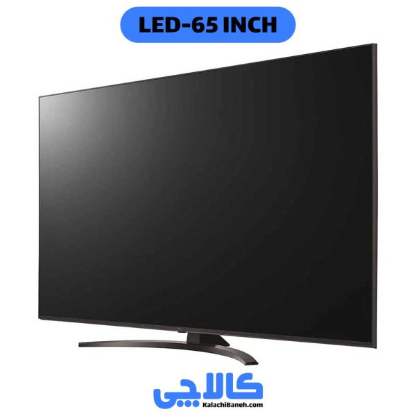 قیمت تلویزیون ال جی 65UP8150 کالاچی بانه