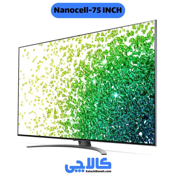 قیمت تلویزیون ال جی 75Nano866 کالاچی بانه