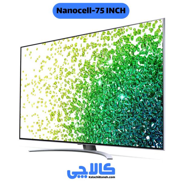 قیمت تلویزیون ال جی 75Nano883 کالاچی بانه