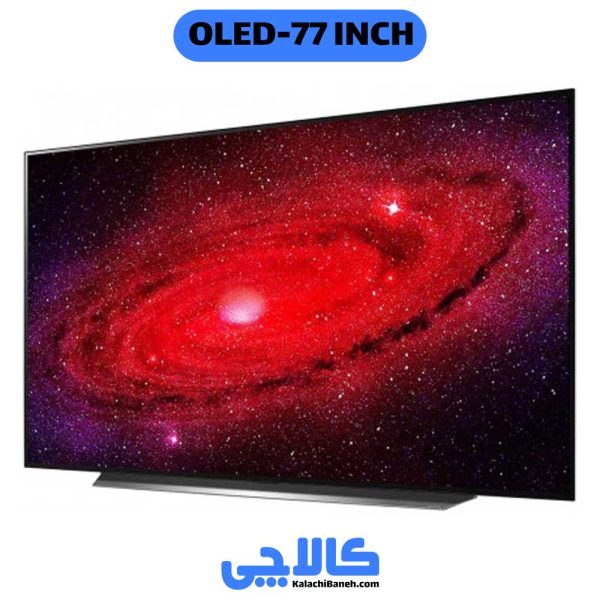 قیمت تلویزیون ال جی 77CX کالاچی بانه