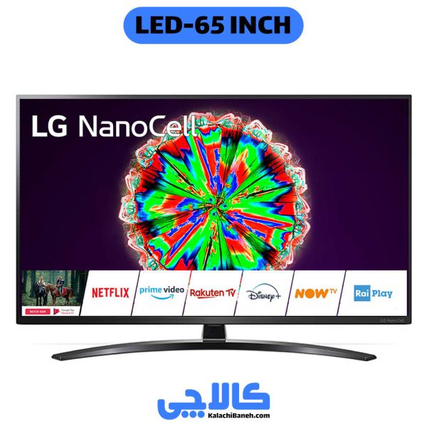 خرید تلویزیون ال جی 65Nano796 از کالاچی بانه