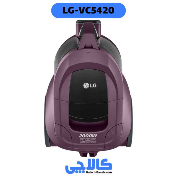 مشخصات جاروبرقی ال جی VC5420 کالاچی بانه