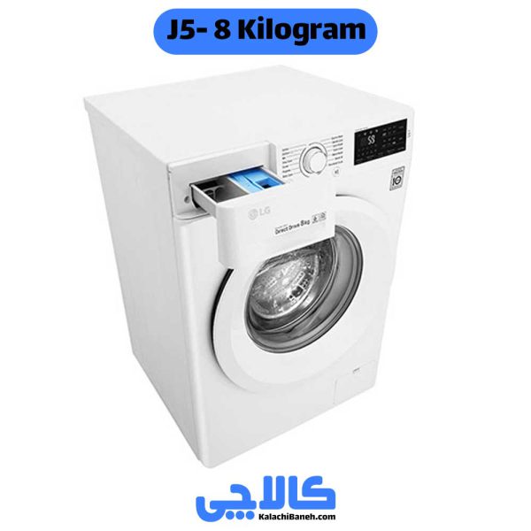 ویژگی های ماشین لباسشویی J5 ال جی کالاچی بانه