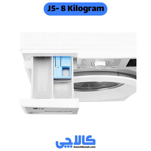 مشخصات ماشین لباسشویی J5 ال جی کالاچی بانه
