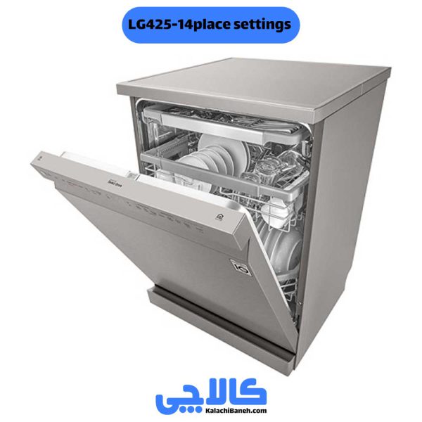 مشخصات ماشین ظرفشویی DFB425FP ال جی کالاچی بانه