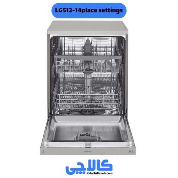 خرید آنلاین ماشین ظرفشوییDFB512FP ال جی کالاچی بانه