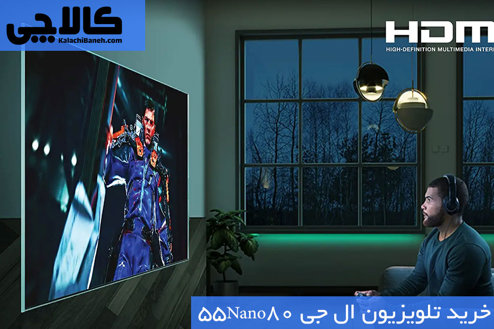 قیمت تلویزیون 50Nano75 در بانه کالاچی