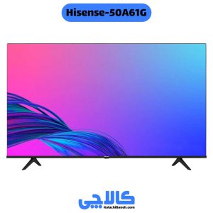 خرید تلویزیون هایسنس 50a61g hisense از کالاچی بانه