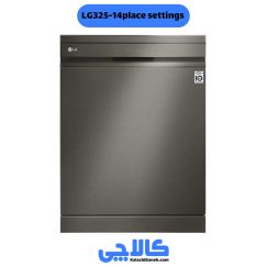 خرید ماشین ظرفشویی DFB325 ال جی از کالاچی بانه